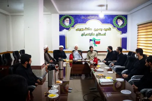 مراسم تودیع و معارفه مسئول دفتر نمایندگی ولی&zwnj;فقیه در بسیج دانشجویی مازندران برگزار شد