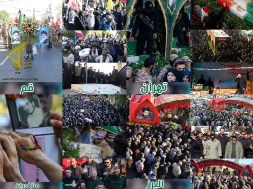 گوشه&zwnj;ای از مهمان&zwnj;نوازی ملت شریف از فرزندان روح &zwnj;الله(ره)