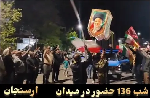 تجدید میثاق مردم ولایت&zwnj;مدار شهرستان ارسنجان در صدو سی و ششمین شب از تجمع حماسی خود