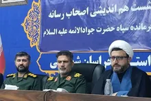 رسانه فقط ناقل خبر نیست، بلکه سازنده فهم است