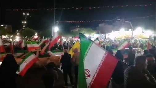 مردم همیشه در صحنه اصفهان همزمان با پایان یافتن آتش بس