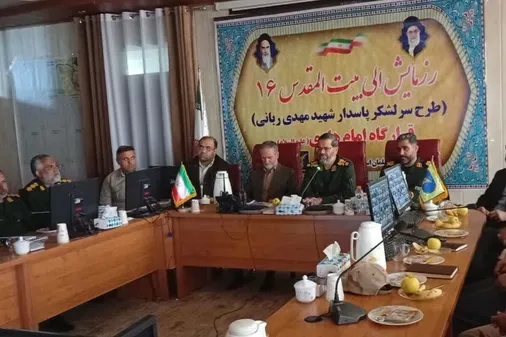 آغاز رزمایش الی بیت المقدس ۱۶ در سیستان و بلوچستان