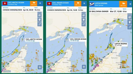 any movement through the strait will be met with a harsh response