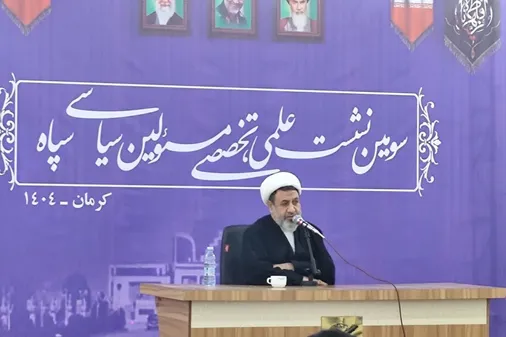 استعمار فرانو بدون شلیک گلوله، تمدن&zwnj;ها را فرو می&zwnj;ریزد