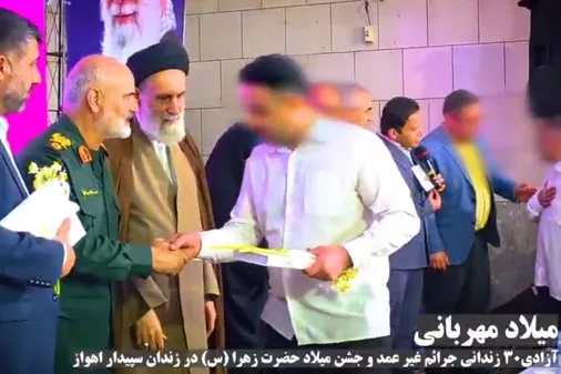 برگزاری مراسم آزادی ۳۰ زندانی با مشارکت قرارگاه منطقه&zwnj;ای کربلا نیروی زمینی سپاه و قرارگاه مرکزی سازندگی و محرومیت&zwnj;زدایی سپاه