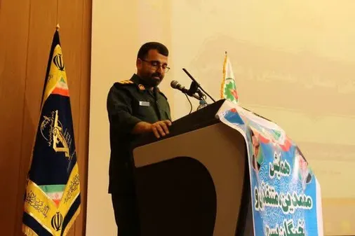 نقش&zwnj;آفرینی نخبگان بسیجی در تحقق تمدن نوین اسلامی