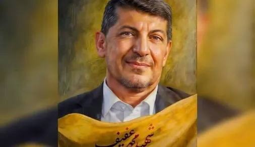 بیانیه روابط عمومی سپاه صاحب الامر عجل الله تعالی فرجه الشریف استان قزوین در پی شهادت حاج &laquo;محمد عفیف النابلسی&raquo;