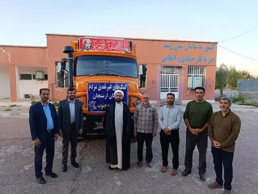 کمک&zwnj;های غیرنقدی مردم ارسنجان به جبهه&zwnj;های جنوب کشور