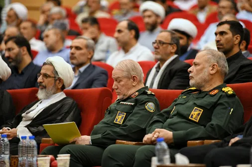 همایش گرامیداشت هفته دفاع مقدس در قم