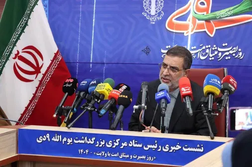 اهالی رسانه وارثان راه سردار شهید رسانه&laquo;شهیدنائینی &raquo;