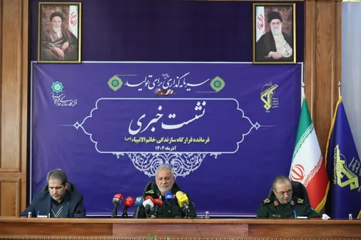 نشست خبری سردار عابد به مناسبت سالگرد تأسیس قرارگاه سازندگی خاتم&zwnj;الانبیاء(ص)