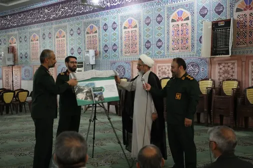 کتاب دانش تجربی رزمندگان سپاه امام علی بن ابیطالب (ع) رونمایی شد