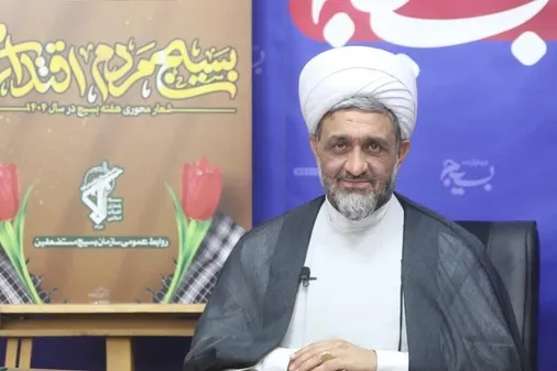 همه ما در مجموعه بسیج، مجری فرامین، رهنمودها، انتظارات و تاکیدات امام خامنه&zwnj;ای عزیز هستیم