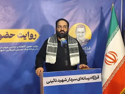 شهید نائینی میدان&zwnj;دار روایت در جنگ رمضان بود