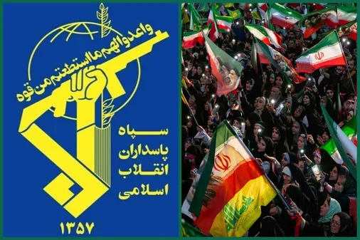 قدردانی روابط عمومی سپاه از خالقان حماسه اجتماعات شبانه مردمی/ لزوم استمرار حضور مقتدرانه وپشتیبانی از افسران عرصه دیپلماسی تا کسب پیروزی نهایی