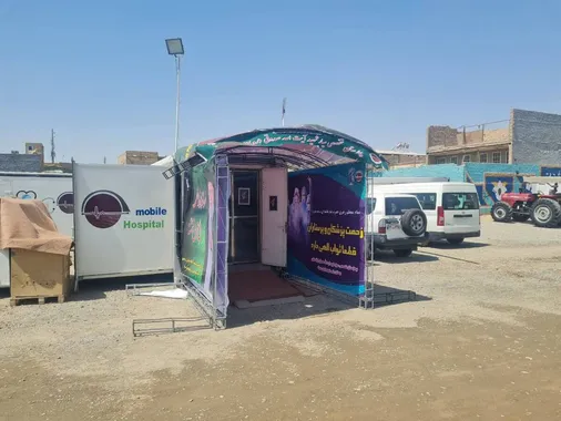 استقرار بیمارستان فوق&zwnj;تخصصی سیار نیروی زمینی سپاه در قم برای خدمت&zwnj;رسانی به عزاداران/ خدمات شبانه&zwnj;روزی و رایگان است