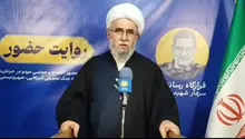 ایران در مسیر تبدیل شدن به قدرت چهارم دنیا است