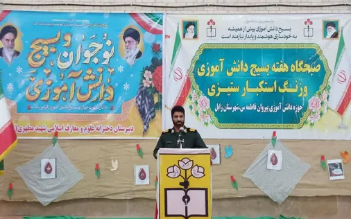 استکبارستیزی، ریشه&zwnj;دار در تاریخ ملت ایران و رمز اقتدار انقلاب اسلامی است