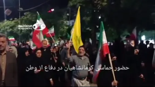 ۷۸ شب جان&zwnj;فدایی مردم کرمانشاه