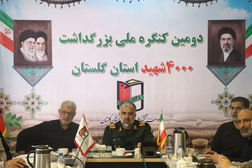 نشست فرمانده سپاه نینوا گلستان با مسئولین و دبیران کمیته‌های کنگره ملی ۴۰۰۰ شهید استان