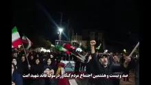 اجتماع خون‌خواهان قائد شهید امت در کنگاور‌ در شب صد و بیست و هشتم