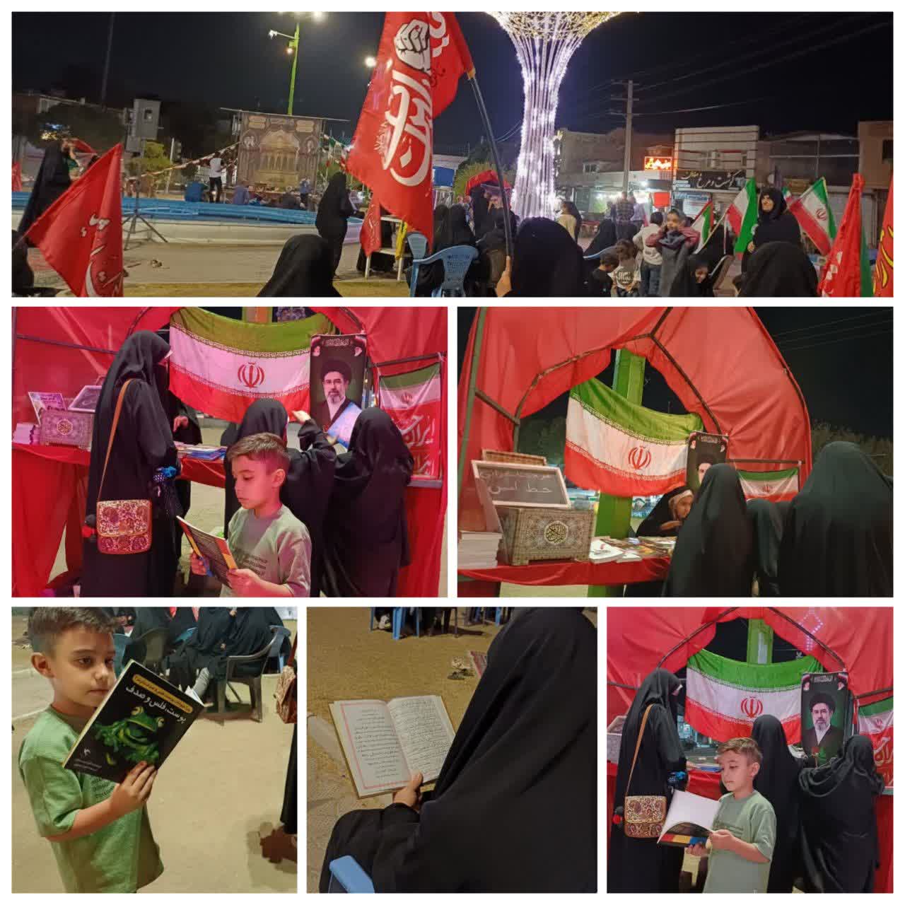 برپایی محفل جزخوانی و غرفه کتاب در تجمعات میدانی چهلمین روز امام شهید امت