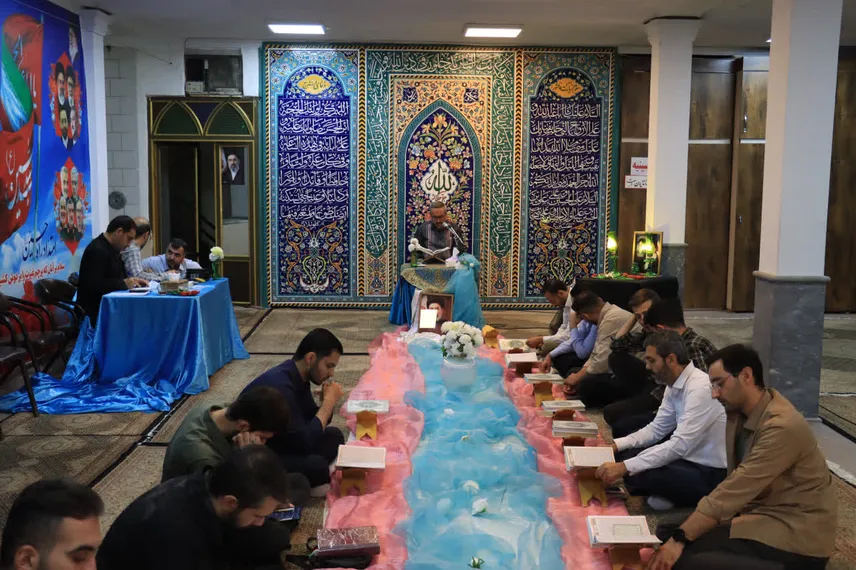 مسابقات سراسری نیمه نهایی قرآن پایوران سپاه عاشورا