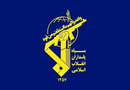 دعوت سپاه فجر فارس برای حضور مردمی در راهپیمایی ۲۲ بهمن: نماد وحدت، عزت و پیروزی ملت ایران