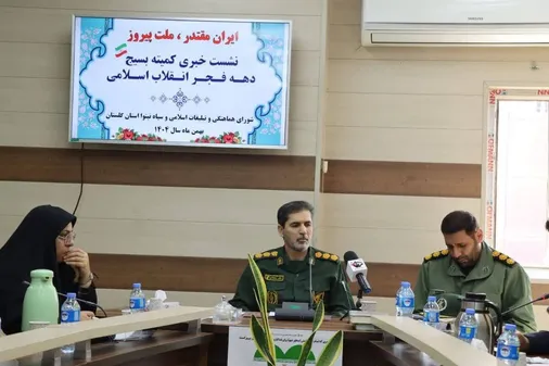 سپاه تنها نهادی بود که در منطقه توانست از پیشروی داعش جلوگیری کند