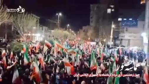 تجمع سی و دوم مردم کرمانشاه در حمایت از نظام و خونخواهی از امام شهید امت
