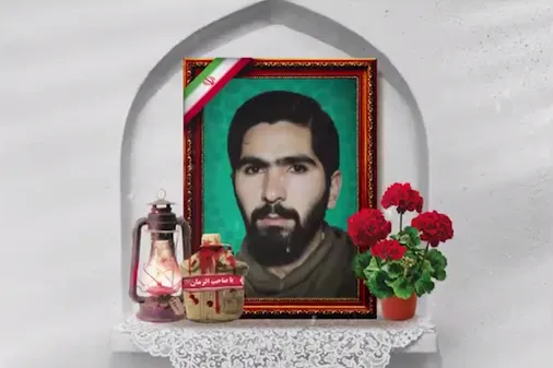 شهید عبدالرضا حمیدی