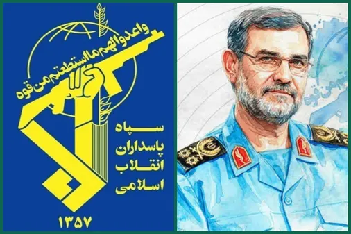 پیام فرمانده کل سپاه پاسداران انقلاب اسلامی بمناسبت اربعین شهادت دریابان پاسدار شهید علیرضا تنگسیری و سرلشکر پاسدار شهید بهنام رضایی