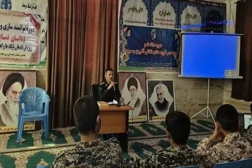برگزاری دوره دانا و توانا با هدف توانمند سازی و ارتقا بینش اسلامی در زهک