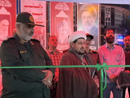 افتتاح نمایشگاه &laquo;اسوه&raquo; در شهرستان سیاهکل