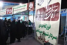صحنه هایی زیبا از حضور موکب داران استان مرکزی در قم