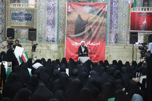 اجتماع بزرگ زینبیون در مصلی بزرگ امام خمینی (ره) شهرکرد