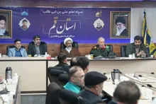مجمع الذاکرین سپاه امام علی بن ابیطالب (ع) برگزار شد
