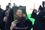 بزرگداشت رئیس شهید سازمان بسیج مستضعفین کشور با حضور پرشور مردم شهرستان فارسان