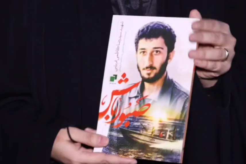 به مناسبت ۱۰ اردیبهشت روز خلیج فارس
