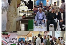 همایش «جهادگران بسیج اصناف» در بندر خمیر برگزار شد