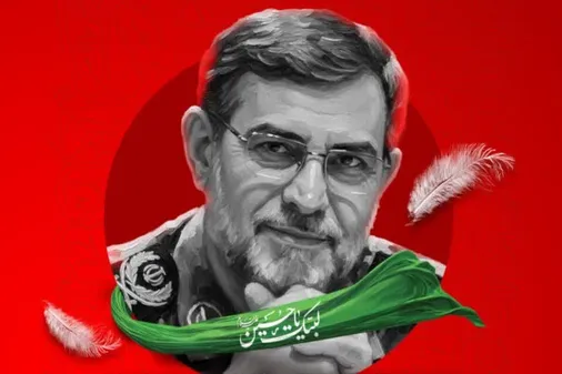 مراسم گرامیداشت &laquo; علمدار تنگه هرمز دریابان پاسدار شهید علیرضا تنگسیری و شهدای والا مقام نیروی دریایی سپاه در جنگ رمضان &raquo;