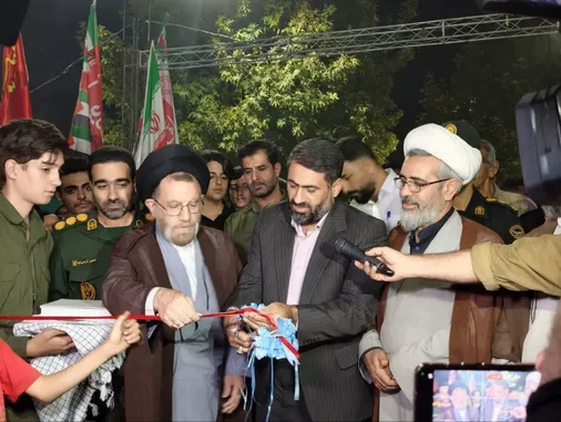 افتتاح نمایشگاه و جشنواره اسوه پایگاه های مقاومت بسیج سپاه ناحیه خرم آباد