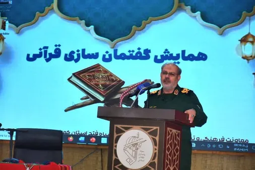 برگزاری همایش گفتمان سازی قرآنی در سپاه فتح