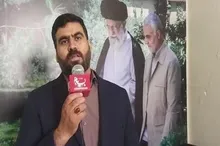 پویش توزیع کمک های معیشتی در سطح ادارات استان سیستان و بلوچستان