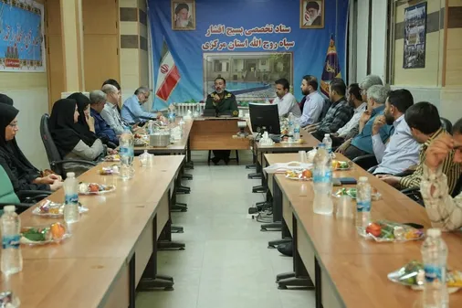 تجلیل فرمانده سپاه حضرت روح&zwnj;الله استان مرکزی از پزشکان مراکز درمانی سپاه