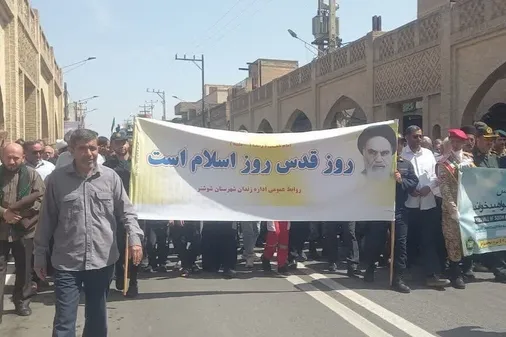 راهپیمایی روز قدس درشوشتر با حضور مردم ولایمتدار وانقلابی این شهر