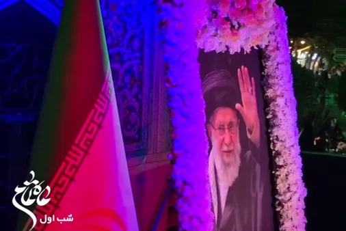 مراسم &laquo;ماه تمام&raquo; با حضور با شکوه مردم ولایتی و همیشه در صحنه اصفهان