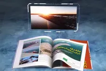 ویژه نامه تخصصی قرارگاه سازندگی خاتم الانبیاء (ص) در حوزه بنادر و سازه های ساحلی