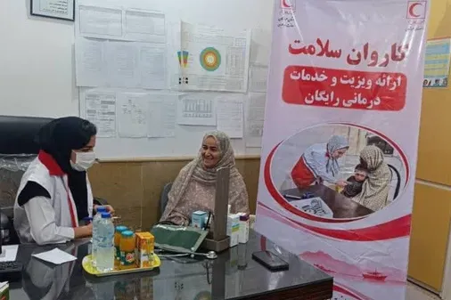 ارائه خدمات رایگان پزشکی و دارویی به ۲۵۰ نفر از اهالی روستای چاله فرامرزان بستک
