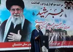 تبیین ابهت ‌زدایی از استکبار در مراسم گرامیداشت شهادت رهبر شهید انقلاب در شهرستان دشتستان  استان بوشهر